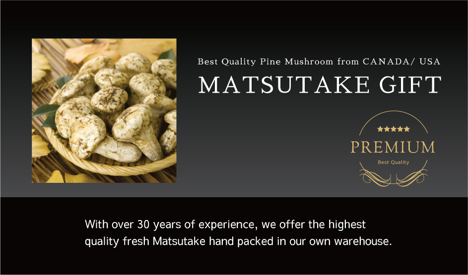 Canadian Pine Mushrrom/MATSUTAKE Gift Kenwest Enterprises Ltd